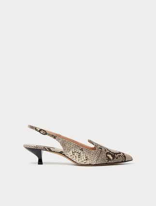 Sling-back court shoes in animal-print leather - NATURAL