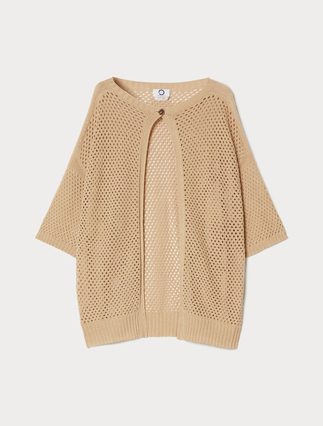 Cotton cardigan - Marina Rinaldi