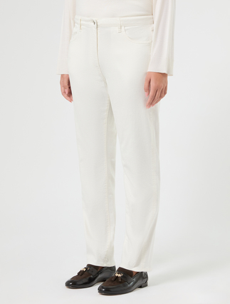 Slim-fit cotton trousers - WHITE