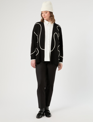 Wool blend cardigan with embroidery - Marina Rinaldi
